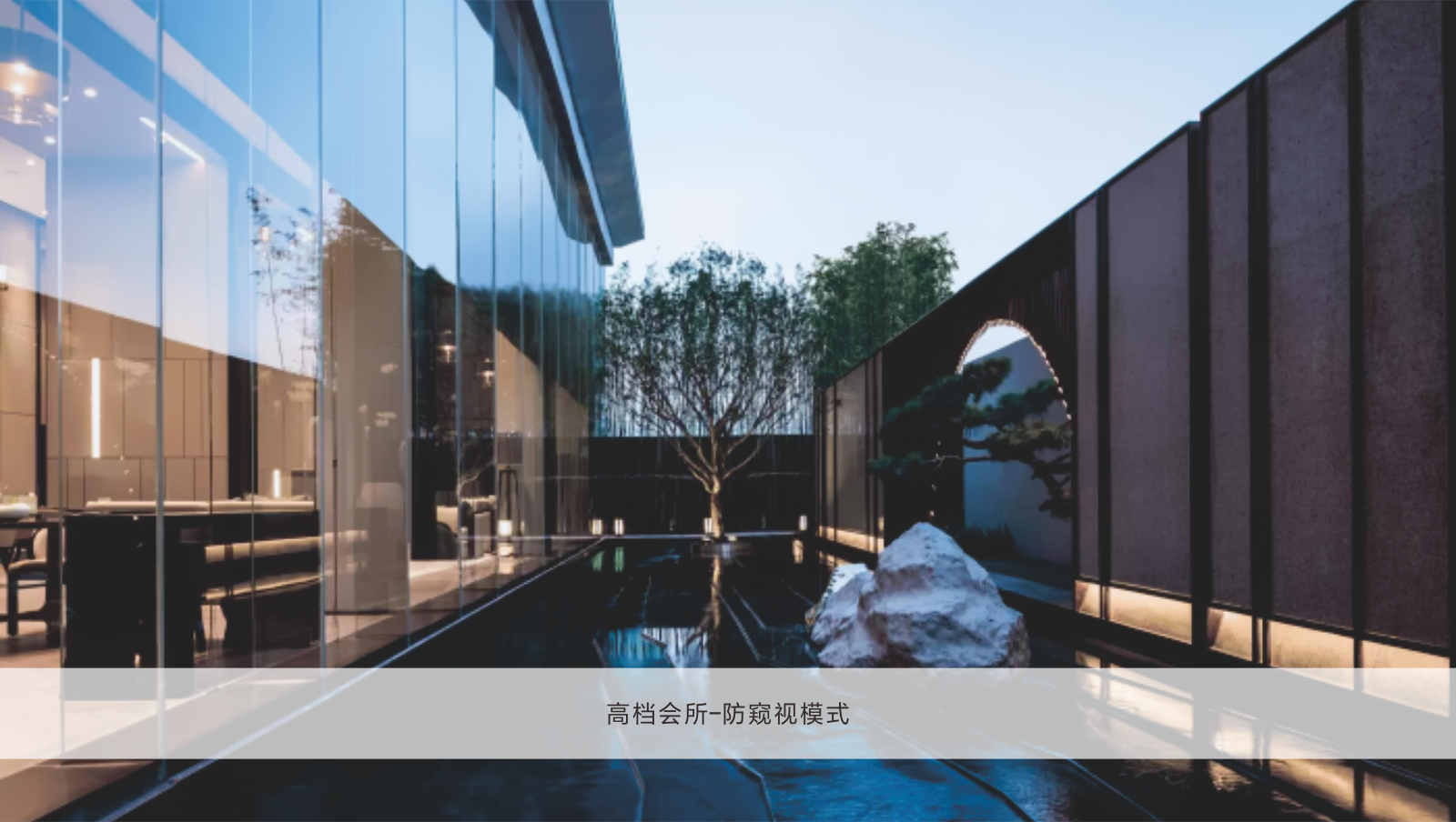NV790探測器發(fā)布